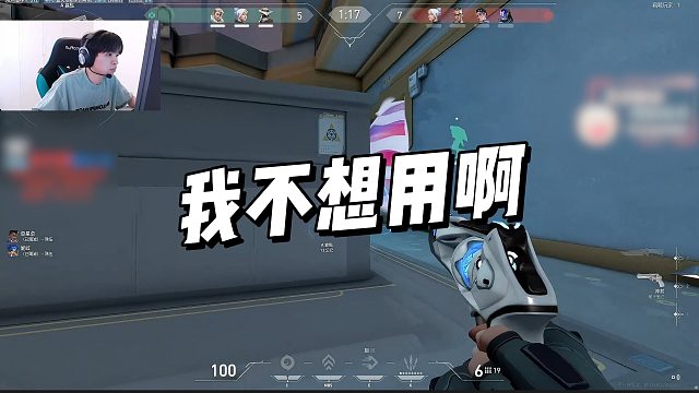 【cxy】我不想用啊