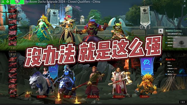 【chalice】没办法 就是这么强