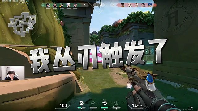 【957】我丛刃触发了