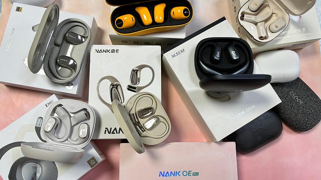 热门开放式耳机超全推荐！王者机型带你一探究竟