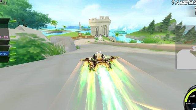 QQ飞车出飞机了吗？第一次看到天上跑的