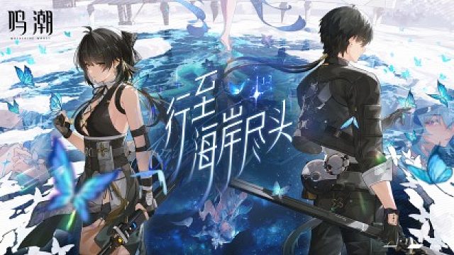 更新bug还是KL暗改？