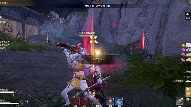 胡桃又是第一名！