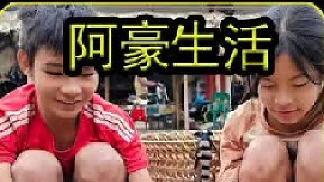 开始处理搭建洗漱台的材料  (2)