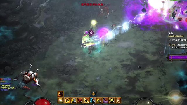 32赛季 公共大秘境 辅助蛮（日常水视频）