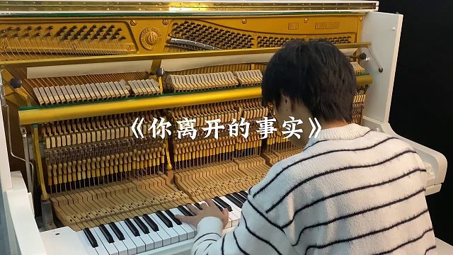 人总是要等到失去才会明白什么是最重要的