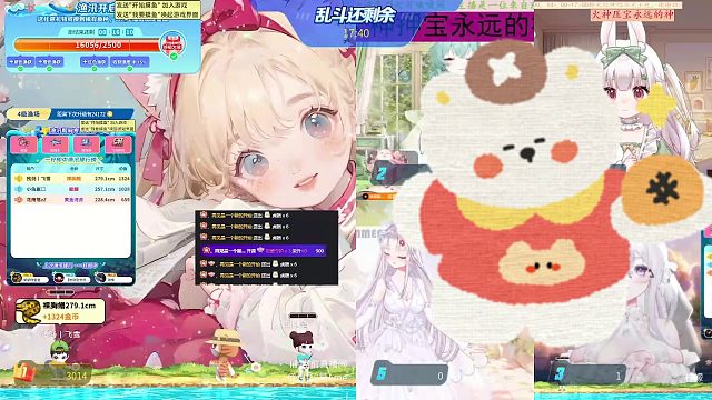 今天也是超白的一天哦