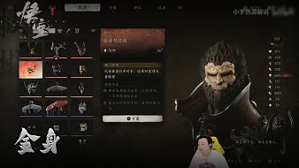 小虎牙-Y1J5DKNLY5互動(dòng)點(diǎn)播直播_小虎牙-Y1J5DKNLY5視頻直播 - 虎牙直播