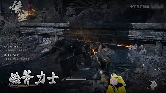 小虎牙-Y1J5DKNLY5互動點播直播_小虎牙-Y1J5DKNLY5視頻直播 - 虎牙直播