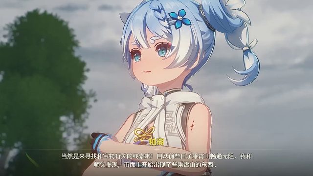 鸣潮 1.3版本 行至海岸尽头 P1 来自毁灭的回声