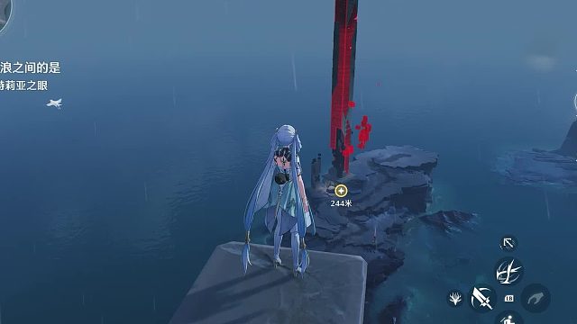 鸣潮 1.3版本 行至海岸尽头 P3 沉溺于海浪之间的是（2）