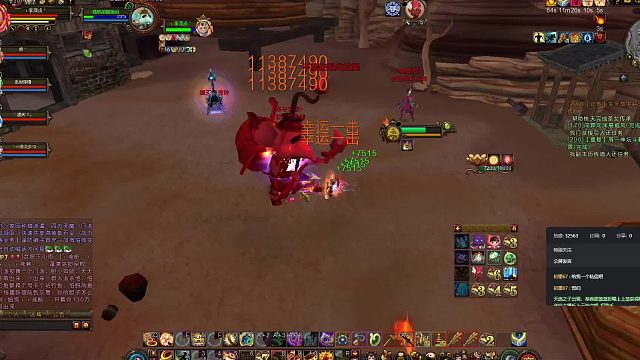 物理系 乾坤 单刷响马寨