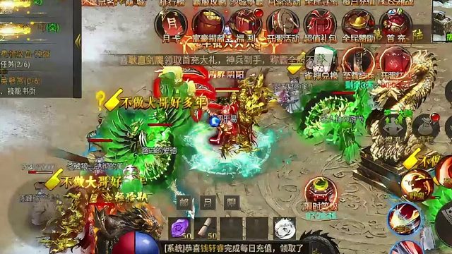 热血武道会新手攻略礼包码内部责叩號