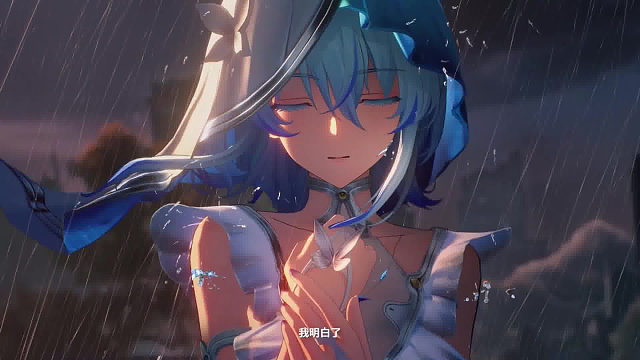 守岸人太美了，错过了长离，还要错过守岸人吗