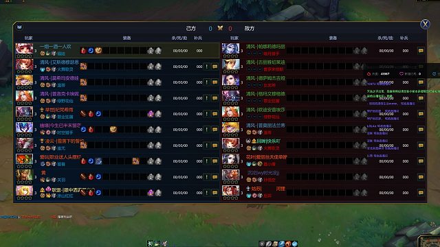 还好不是受害者...