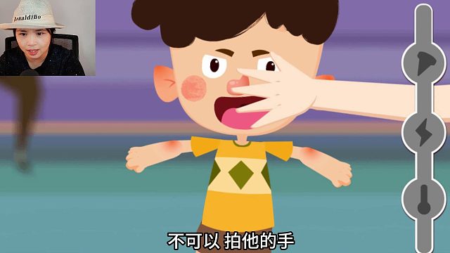 宝宝隐私安全：学会在生活中保护隐私 宝宝巴士游戏