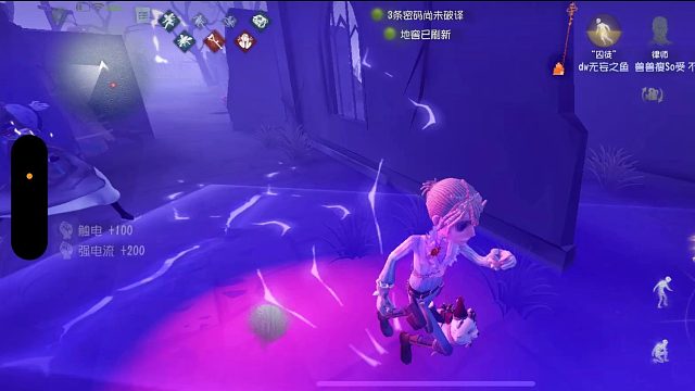 #第五人格 #游戏日常 #日常排位