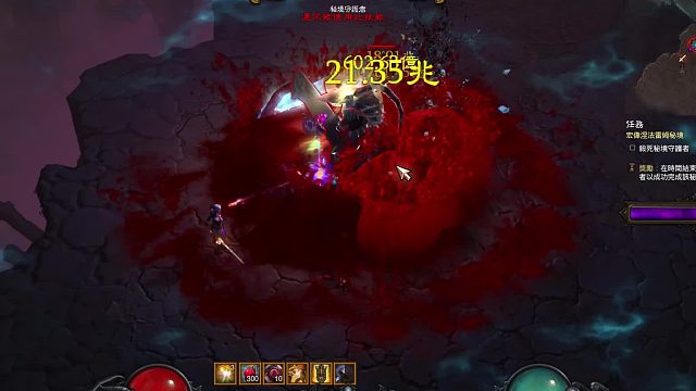 32赛季 塔格奥死亡新星148（嘘~不要吵醒欧瑞克的梦境~）