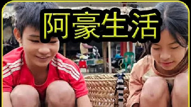 让你一次看个够  (1)
