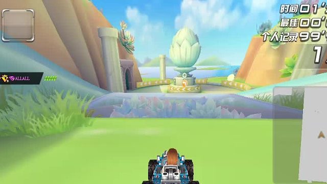 【繁花巴比伦】