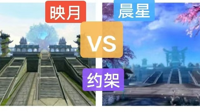 极光世界，国钦晨星一鈤游