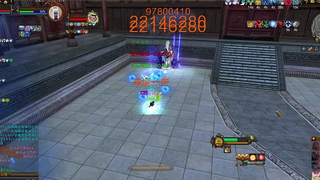 新寻仙 新天劫 生死劫老四 输出视角