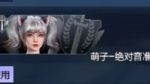 雪域最新跳关技巧