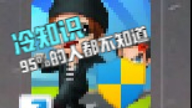 没想打和谐猪猪侠技能飞爪加阻挡箱秒变蜘蛛侠