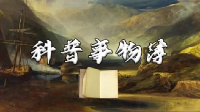 美国体操队再曝丑闻，队医wx女队员，受害者超过500人！2