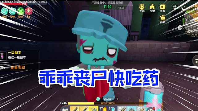 迷你世界围城生存31：收集了好多苦司令，终于可以拯救丧尸了！