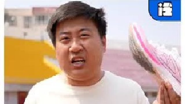 轻量化跑鞋，品牌方竟是小黑子？