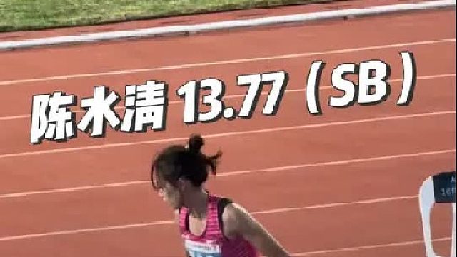 又又又又又燃起来了！