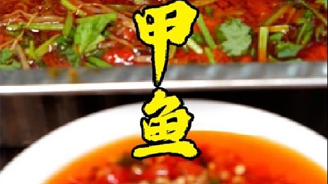 隔壁南瓜真的是这个意思吗？