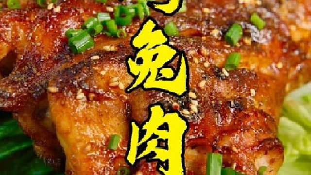 什么情况今天表哥竟然帮大胖了？