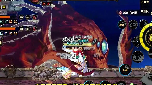 零氪玩家能否超越氪佬