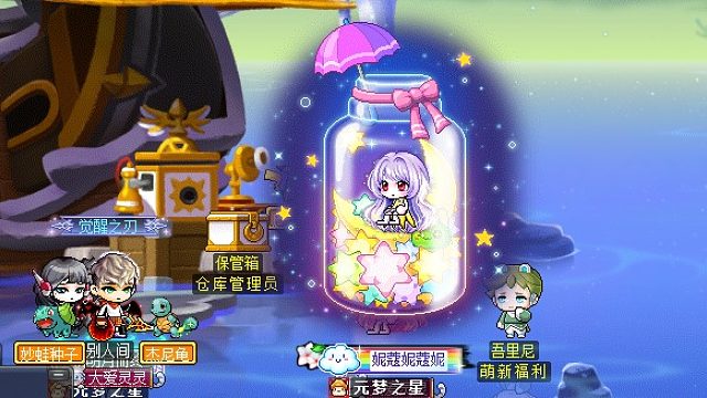 V197(同步209最新时装发型脸型)