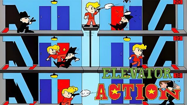 FC游戏《电梯大战》，小时候没见过第三关