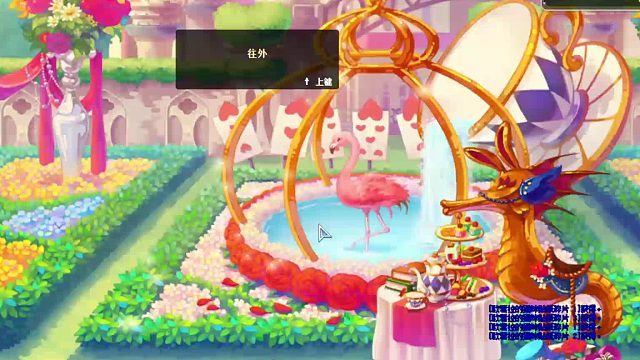 你从没玩过的全新版本速刷经验本