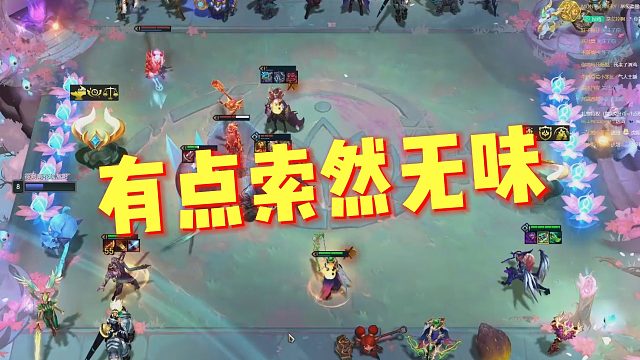 【香菇滑鸡】有点索然无味