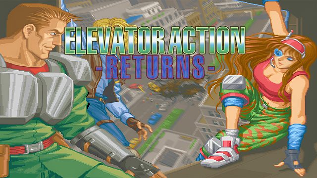 世嘉土星游戏《电梯大战2》，比初代好玩太多了