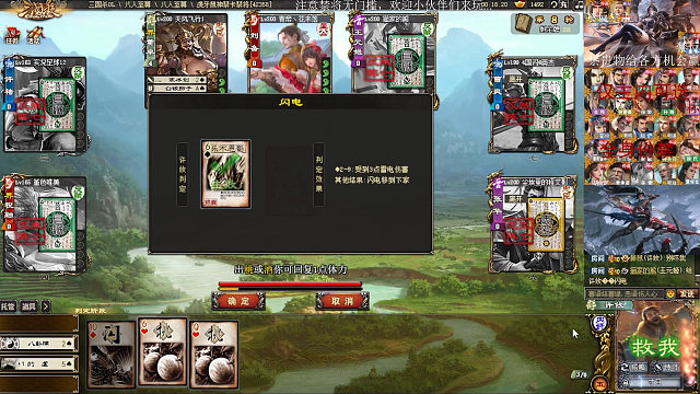 【鼠人之威】绝活许攸内一打二，控牌稀有教学~