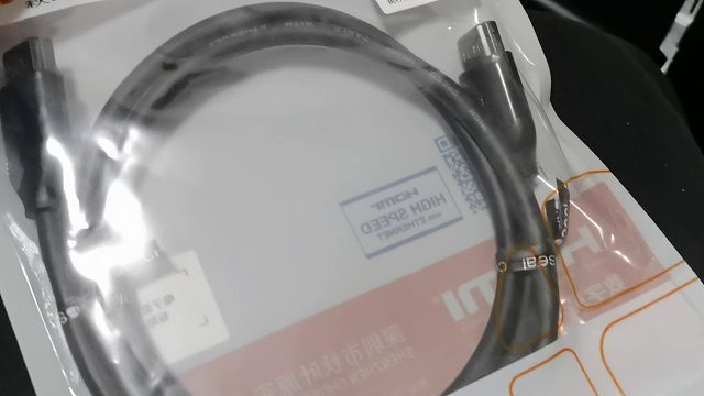 13.5包邮的VGA转HDMI