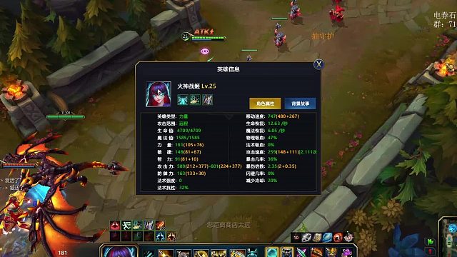 时光机个人简历