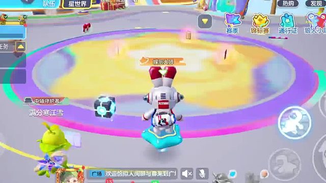 警察三杀灭队！