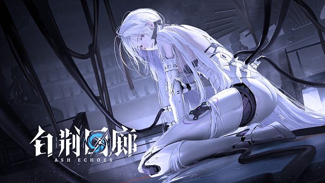 《白荆回廊》新增记忆烙痕展示 | 魇境边界