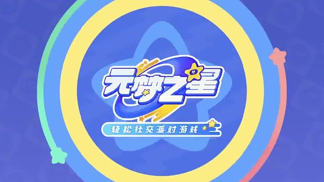 匪徒8杀！！！队友都惊呆了！！！