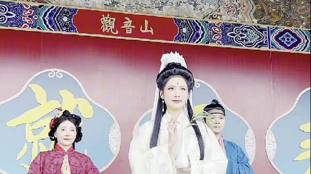 周末，陪着家人朋友来东莞观音山游园赏景，接福许愿，好运连连