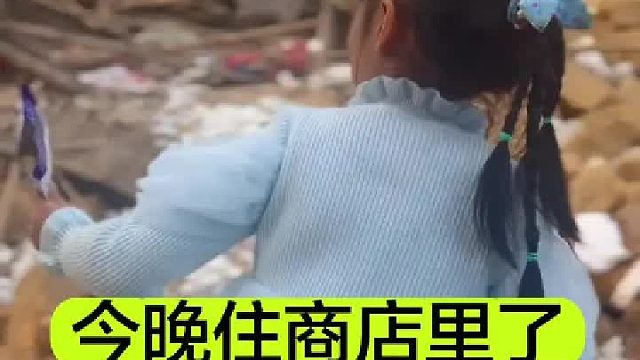 今晚住商店，明天一睁眼就可以逛