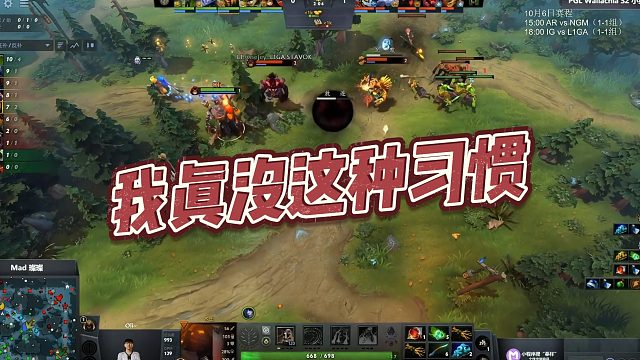 【chalice】我真没这种习惯