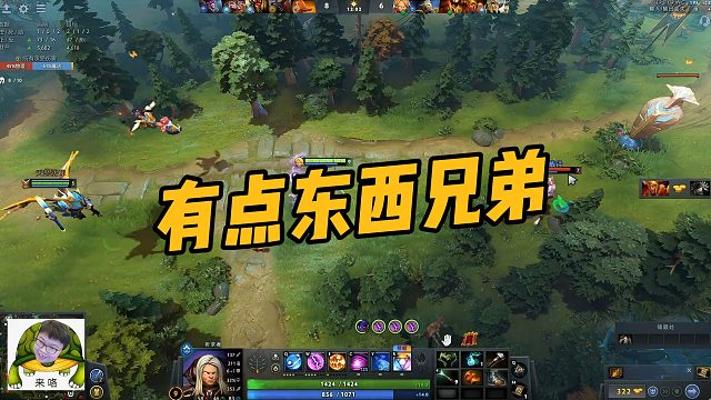 【maybe】有点东西兄弟